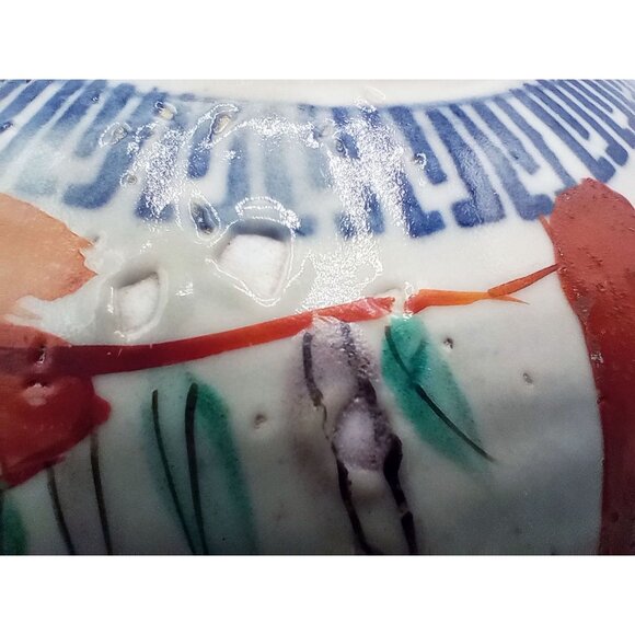 Antique Japanese Imari Porcelain Bowl Wabi-Sabi Edo - Meiji Era 1800s Scalloped - Picture 16 of 16